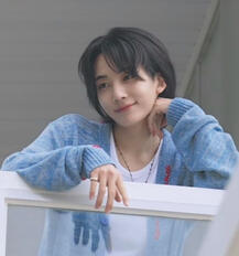 jeonghan